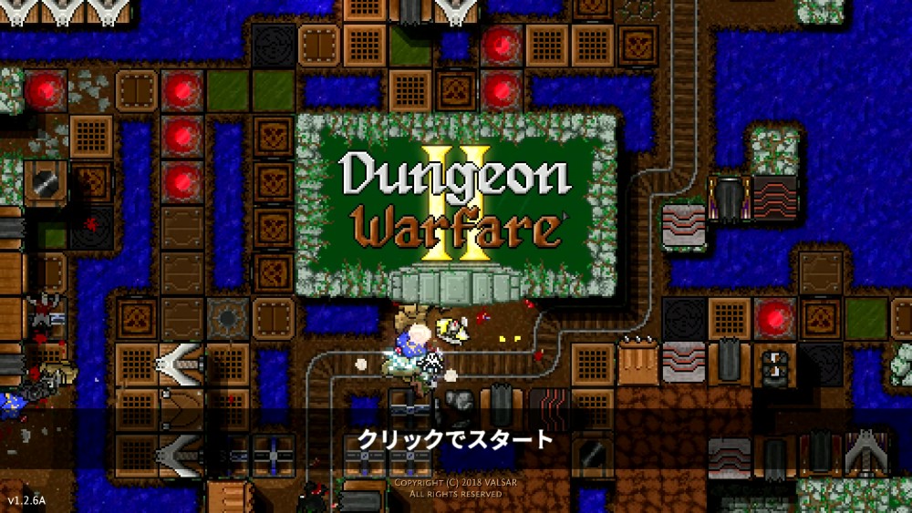 Dungeon Warfare 2