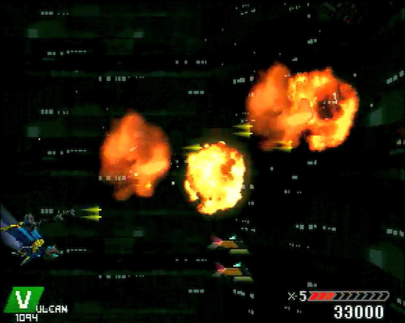 アインハンダー