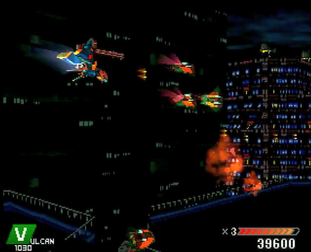 アインハンダー