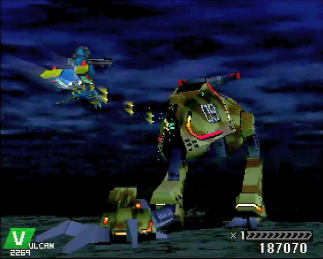 アインハンダー