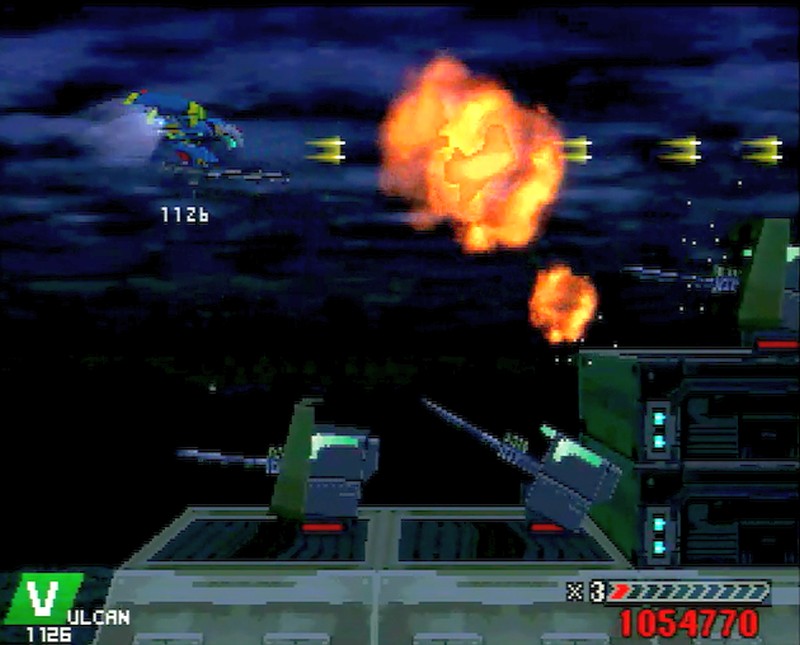 アインハンダー