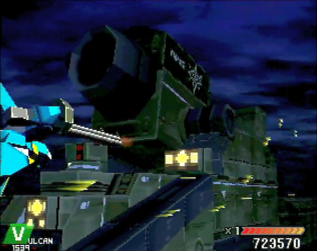 アインハンダー