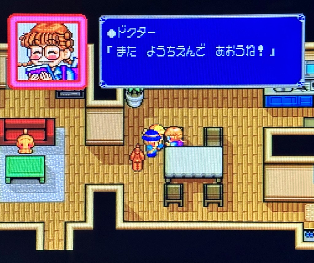 ごきんじょ冒険隊
