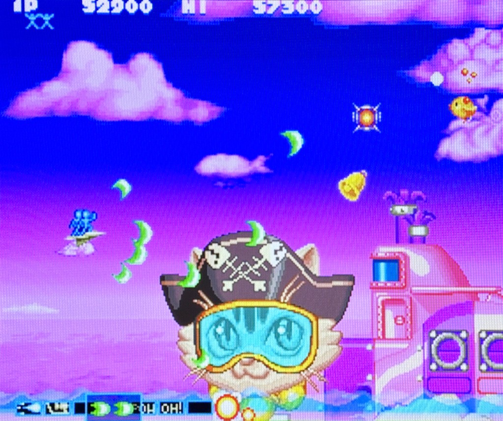 極上パロディウス