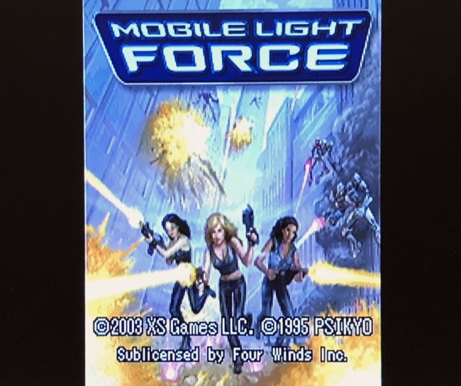 Mobile Light Force