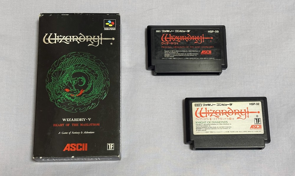 ウィザードリィ