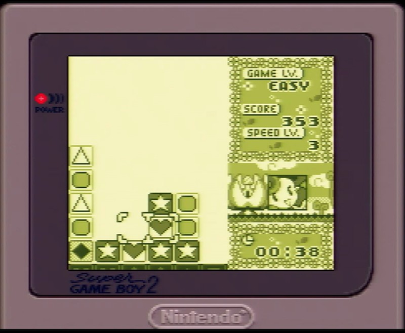 パネルでポンGB