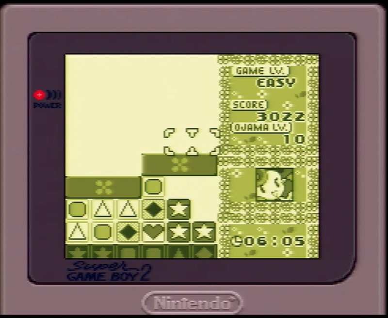 パネルでポンGB