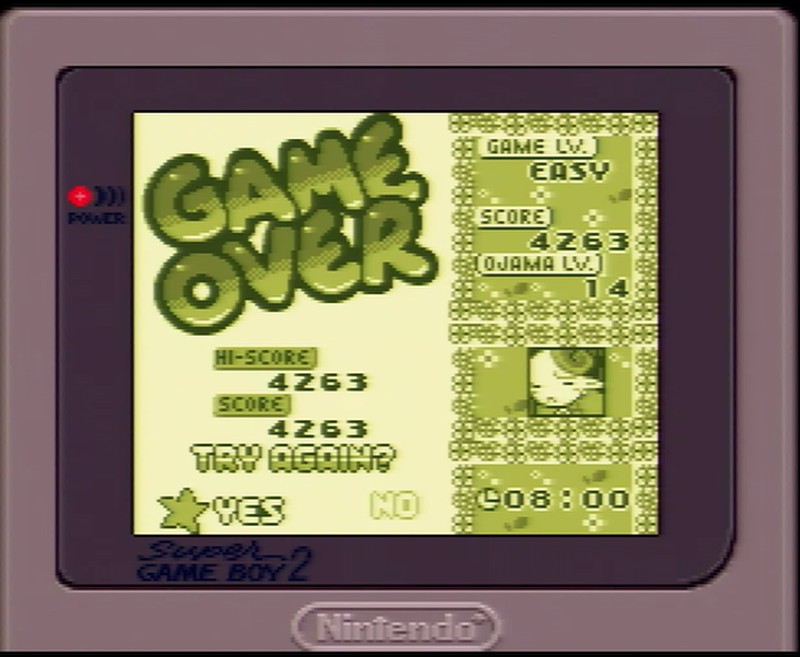 パネルでポンGB