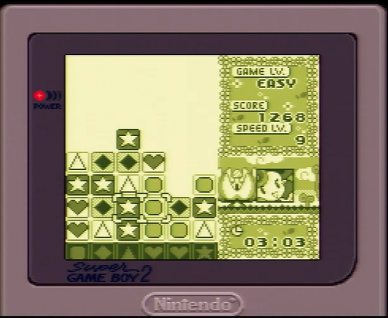 パネルでポンGB