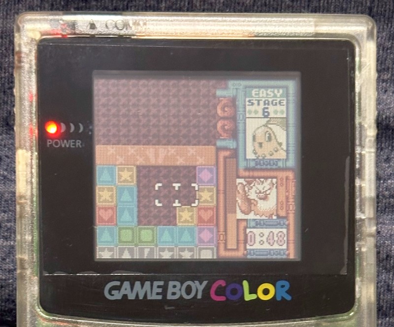 パネルでポンGB