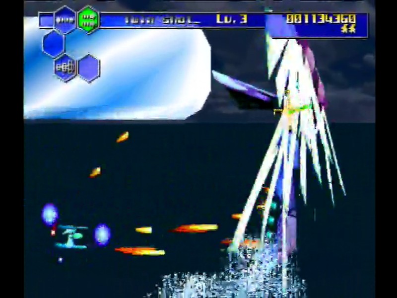 PS3 ゲームアーカイブス