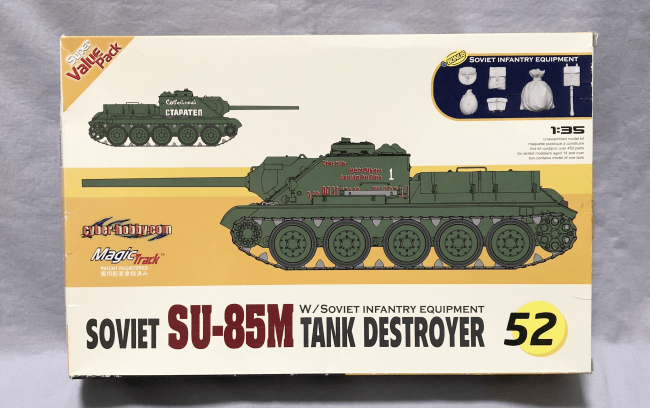 SU-85M