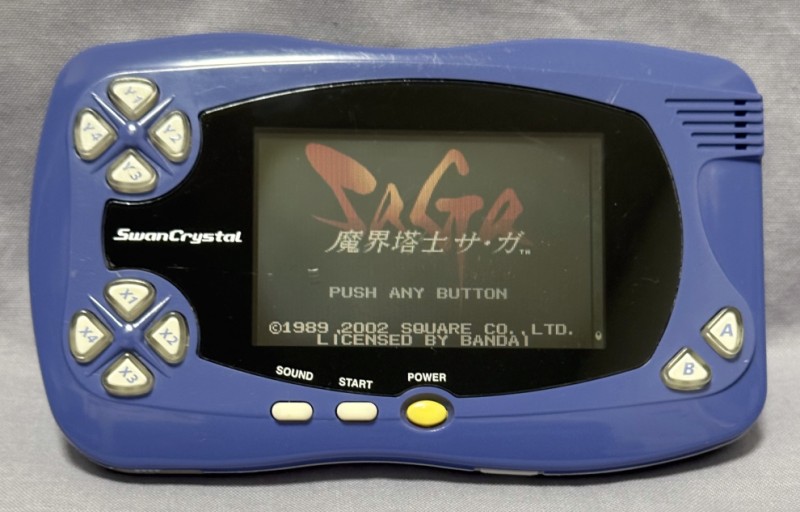 スワンクリスタルの偏光板交換